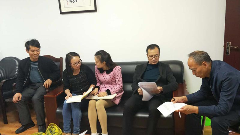 市球王会体育平台网页领导调研农谷置业党风廉政建设情况