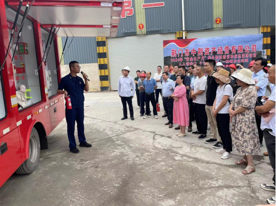 持续树牢安全红线意识 推动安全生产责任落实   ——球王会体育平台网页资产开展“安全生产月”活动