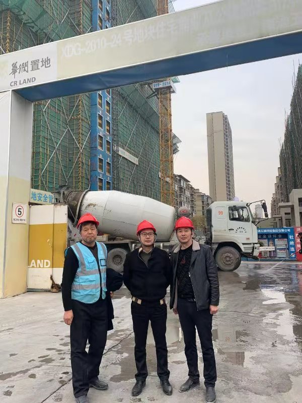 微信图片_20201123160241.jpg